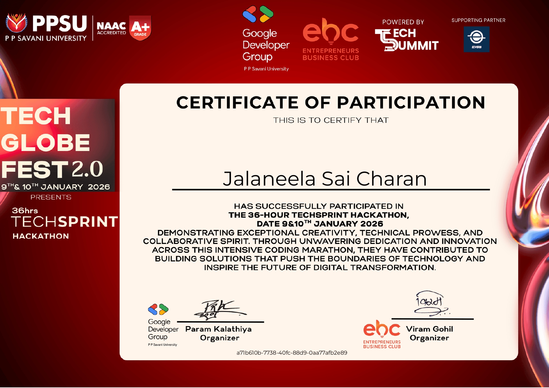 Achievement
